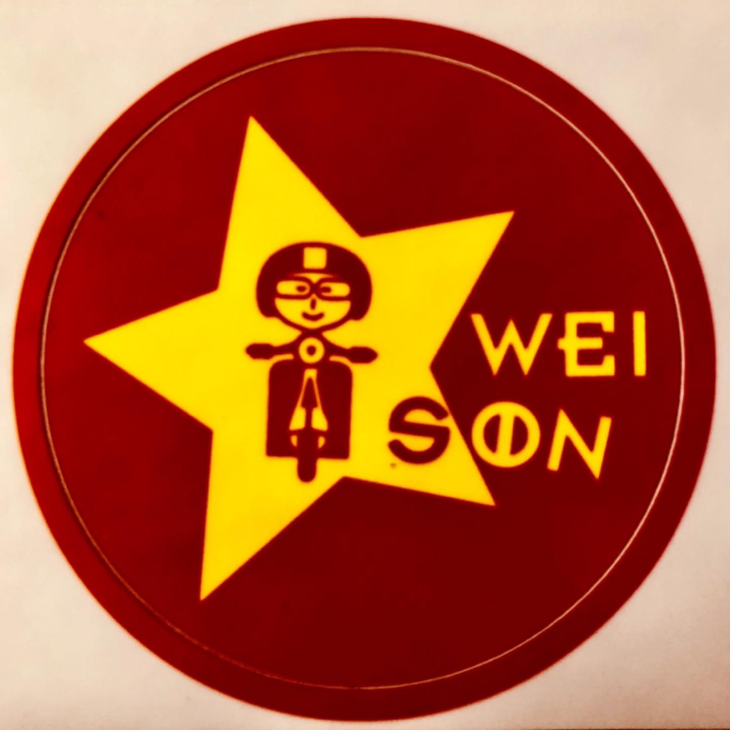 Logo de Wei Son